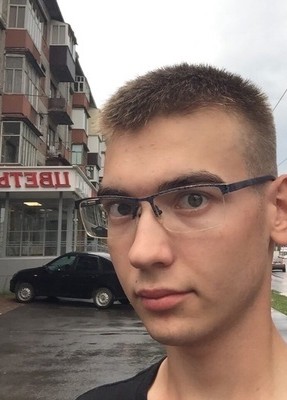 Демид