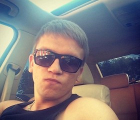 Vasya, 34 года, Мукачеве