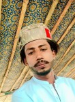 Kamar Abbas, 18 лет, احمد پُور شرقیہ