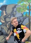 Maksim, 19, Krasnoyarsk