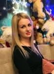 Анастасия, 33 года, Астана