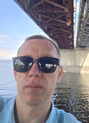Святослав из Москвы 41 год
