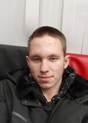 Евгений, 24, Россия, Новошахтинск
