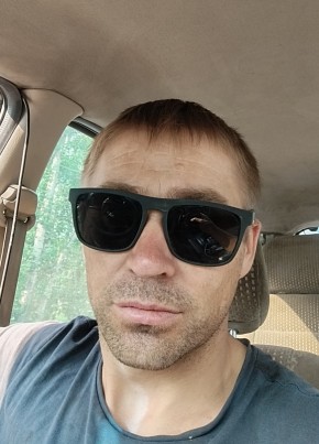 Павел из Красноярска 35 лет