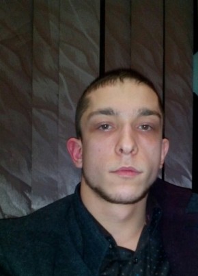 Daniil, 29, Russia, Kislovodsk