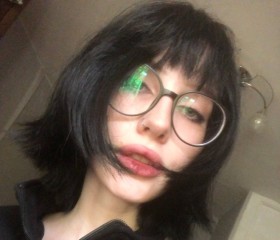 Dina, 19, Chelyabinsk