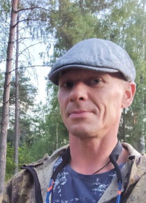 Николаевич, 42, Россия, Сланцы