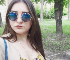 Анна, 29 лет, Харків
