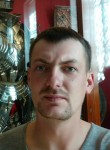 Руслан, 32 года, Брянск
