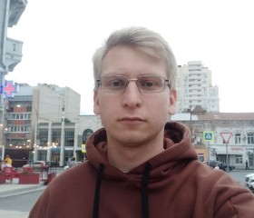 Антон, 26 лет, Саратов