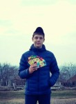 Артем, 28 лет, Казань