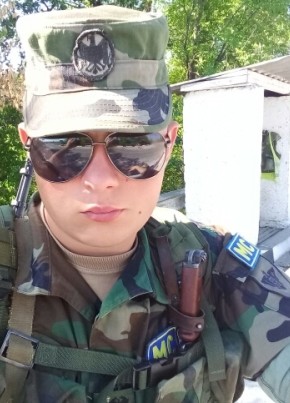 Алекс, 28, Republica Moldova, Dubăsari