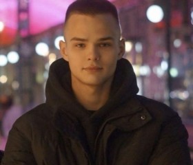 Denis, 20, Yekaterinburg