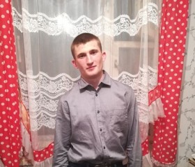 Сергей, 28 лет, Челябинск