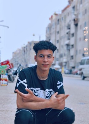 ادهم الرفه, 18, جمهورية مصر العربية, المنصورة