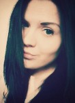 Вероника, 27 лет, Ангарск
