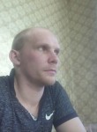 Алексей, 41 год, Гатчина