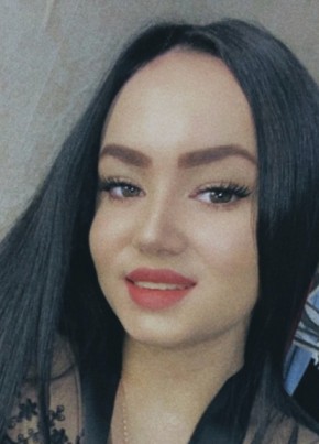 Elena, 23, Россия, Челябинск