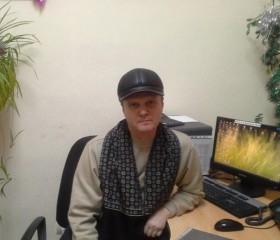 Андрей, 55 лет, Павлодар