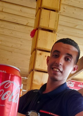 Abdou, 22, People’s Democratic Republic of Algeria, Algiers