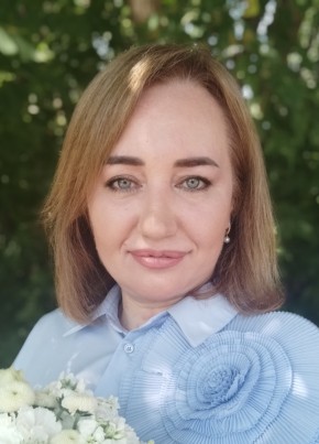 Ольга