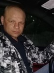 Игорь, 39 лет, Красноярск
