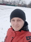 Сергій, 32 года, Первомайськ
