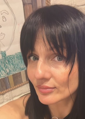 Irina, 45, Russia, Moscow