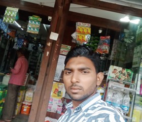 Arun maliwad, 23 года, Bhopal