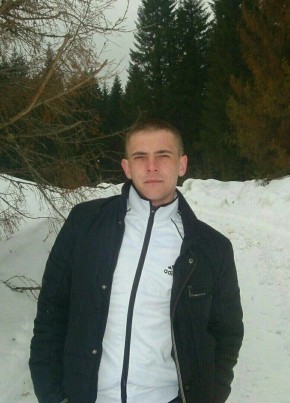 Андрей из Екатеринбурга 29 лет