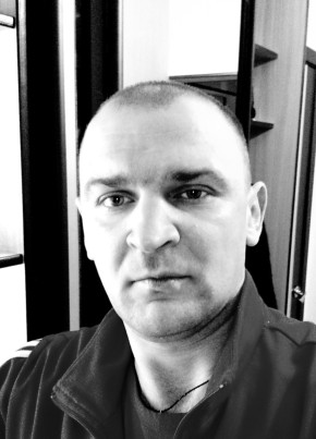 Евгений, 42, Россия, Нерюнгри