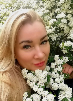 Наталья, 34, Россия, Воронеж