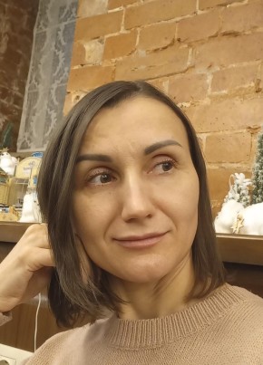 Надежда