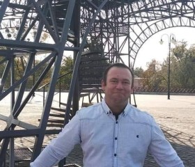 Руслан, 39 лет, Харків