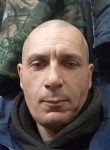 Дима - Зима
