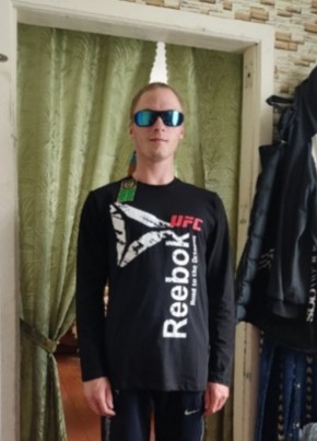 Danil, 28, Russia, Kemerovo