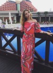 Полина, 25 лет, Ростов-на-Дону