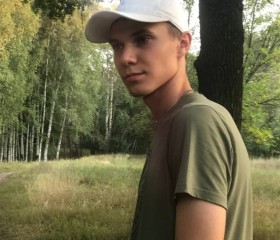 Константин, 20 лет, Саратов