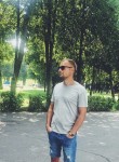 Сергей, 28 лет, Горад Кобрын