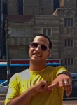 Hamo, 21, Alexandria