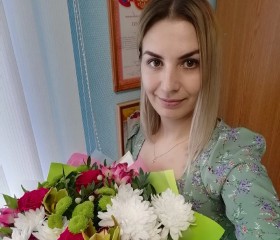 Angelina, 75, Saransk