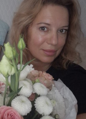 Irina из Донецка 44 года