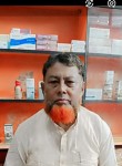 Moshiur Rahman, 66 лет, ঢাকা
