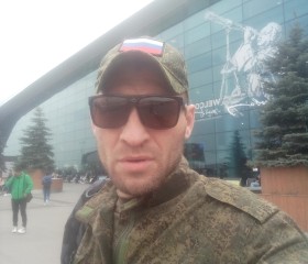 Дмитрий, 35 лет, Луганськ