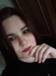 Оксана, 24 года, Саранск