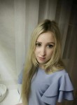 Линара, 26 лет, Уфа