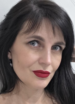 Наталья из Верхней Синячихи 45 лет
