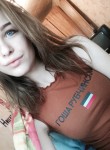 Александра, 18 лет