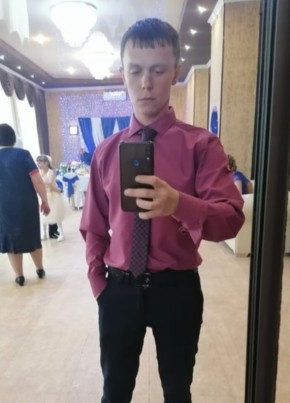 Roman, 26, Russia, Leninsk-Kuznetsky