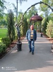 Степан, 49 лет, Біляївка